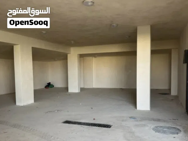 تسوية للايجار بسعر لقطة