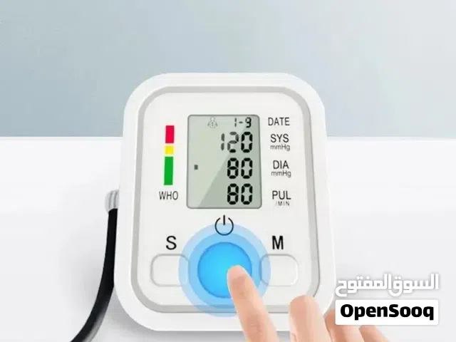 جهاز قياس الضغط يشتغل على البطارية وعلى الكهرباء