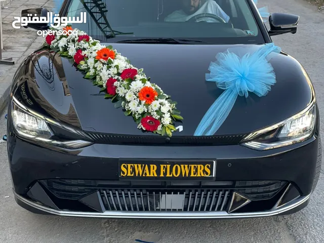 Coupe Kia in Madaba