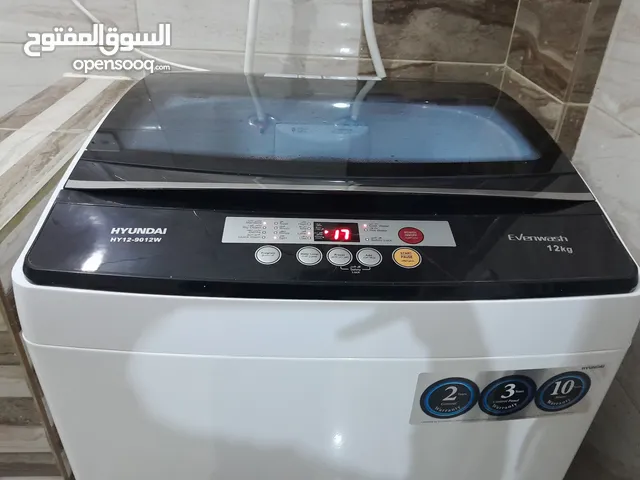 Other 11 - 12 KG Washing Machines in Benghazi