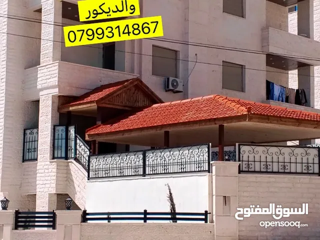 معاذ السعدون لكافة اعمال القرميد والديكور أكواخ خشبية مظلات خشبية وكافة اعمال صيانة الكرميد