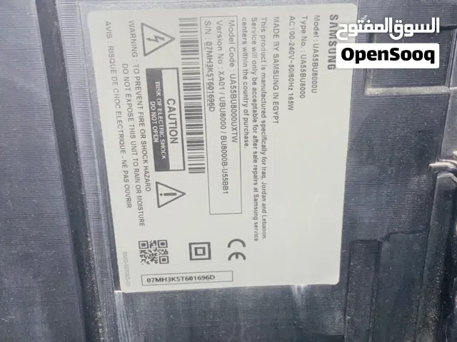 شاشه البيع