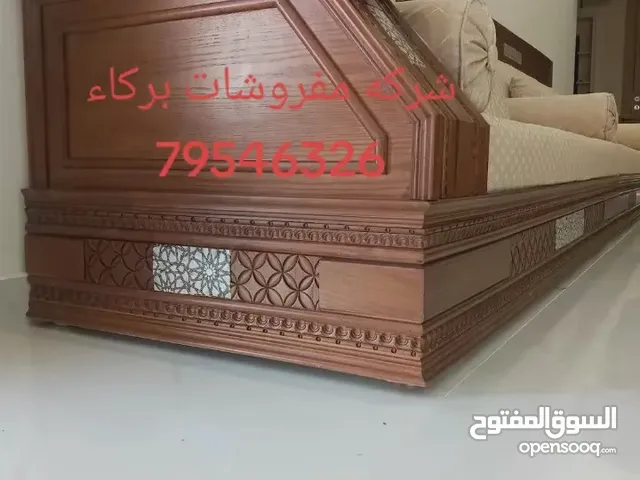 شركه مفروشات بركاء  اثاث بيتك من عندنا بسعر المصنع  خصومات 40٪