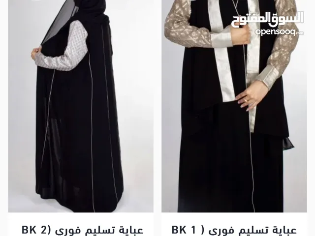 Others Textile - Abaya - Jalabiya in Jeddah