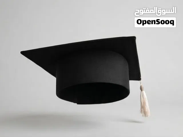 قبعة - طاقية  تخرج شبه جديدة بحالة ممتازة للبيع