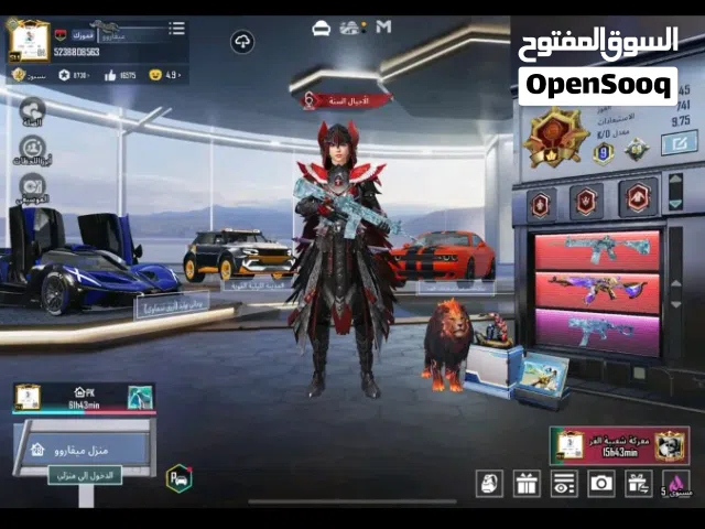 Pubg Accounts and Characters for Sale in Misrata