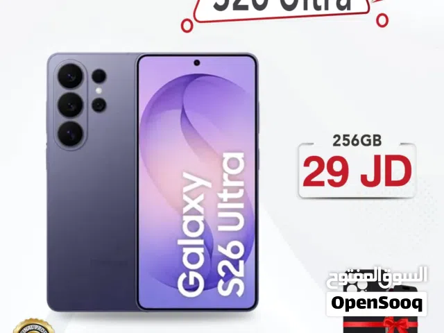 Samsung Others 256 GB in Amman