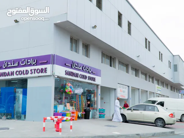 Monthly Offices in Muscat Al Maabilah