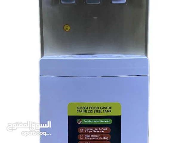 براد ماء من كراون
