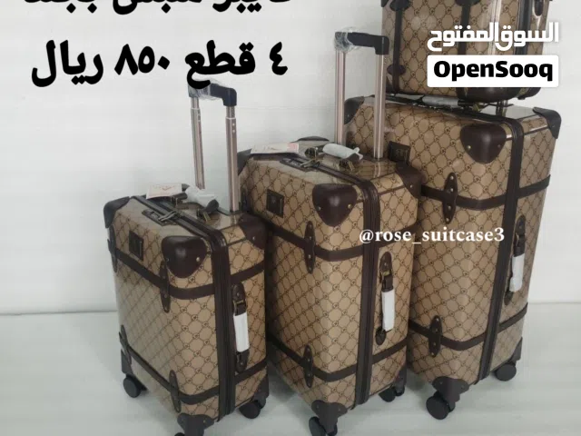 Travel Bags Pink for sale  in Al Riyadh