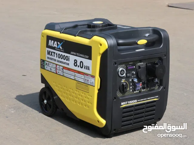 Max fam generator 8 kv super silint