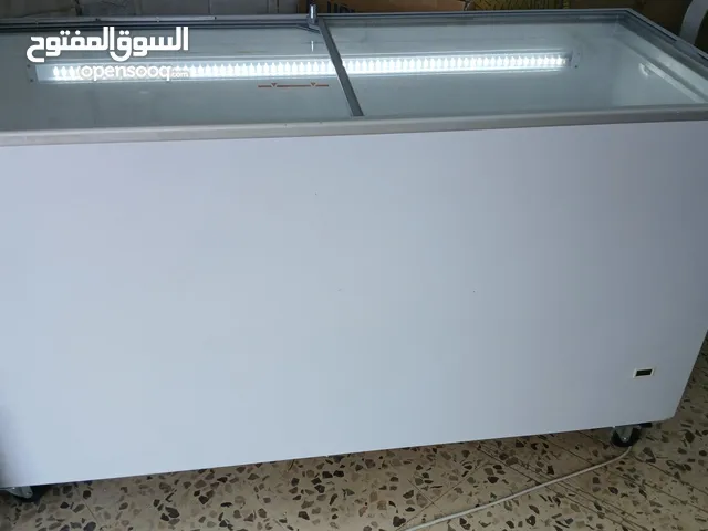 Ugur Freezers in Irbid
