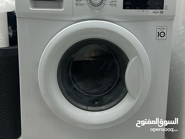 FOR URGENT SALE – LG 7KG Washing Machine (Direct Drive) – FAMILY USED