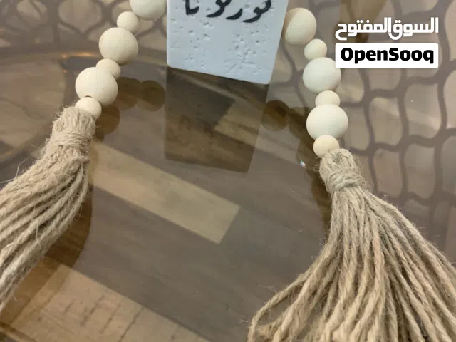 ديكور ( نورتونا ) جديد للبيع