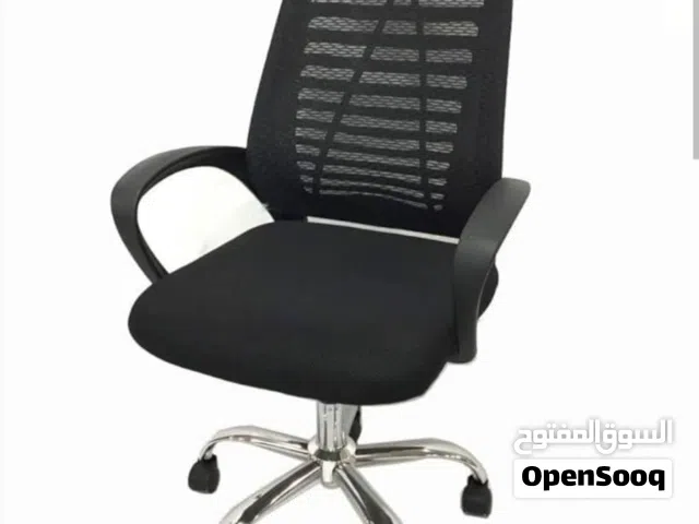 محلات القمه بيع وشراء جميع انواع اللأثاث مستخدم وجديد....