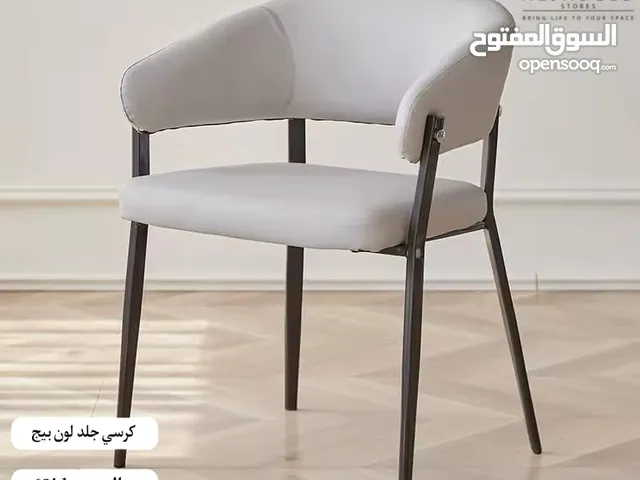 طاولات وكراسي سفرة مودرن