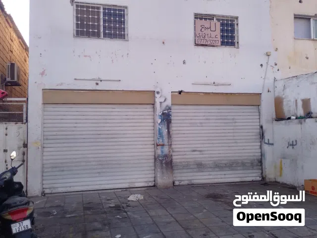 عمارة تجاري كاملة للبيع
