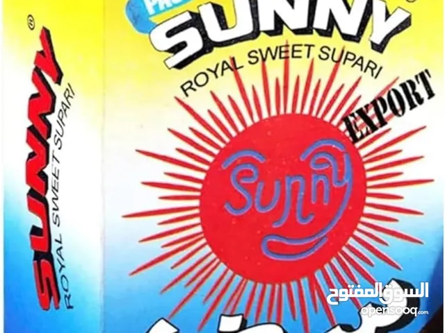 SUPARI MOUTH FRESHNER