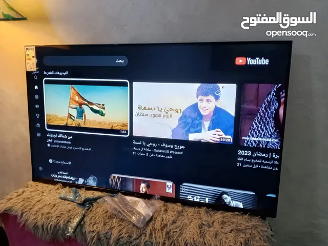 كل قطعه الها سعر