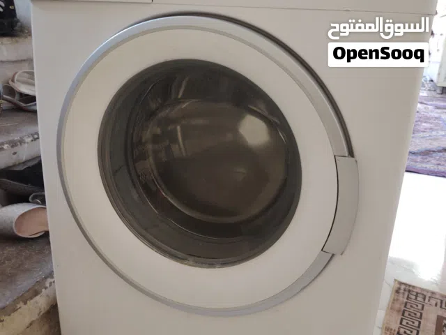 غساله فول مواصفات اخت جديده ومكيف حار وبارد فول بل صيف ادعيلي عليهن