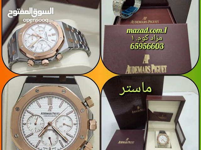 للبيع ساعات ماركات اختار من المعروض وارسل عالواتساب اسعار مختلفه