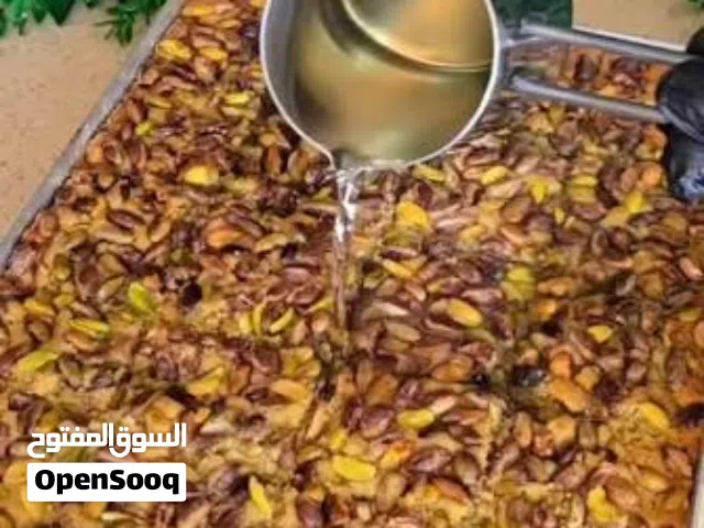 حلويات سوريه