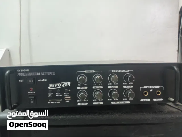 أمبليفاير 60 وات