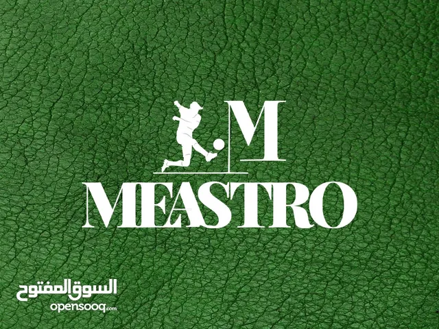متجر كرة قدم الكتروني maestro_kit.jo للبيع