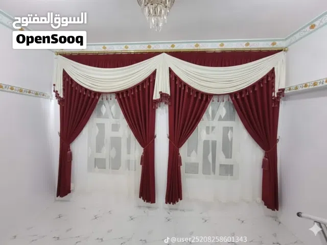عرض خاص لفترة محدوده.. ستاره على ديكور قماريه مع شلش مطرز  متوفر بجميع الالوان والمقاسات  وتخفيض 20%