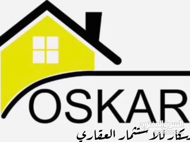 200m2 3 Bedrooms Townhouse for Sale in Basra Al Asdiqaa