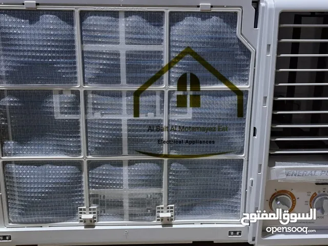 General 1 to 1.4 Tons AC in Mecca