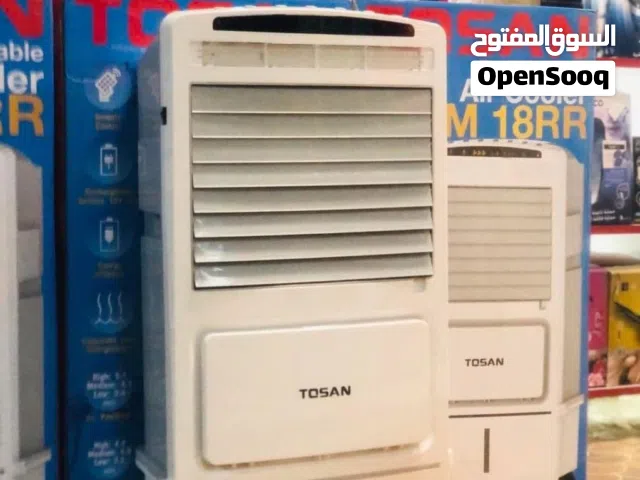 مبردة قابلة للشحن وتعمل على البطارية أو الكهرباء المباشرة.  تتضم  جه
