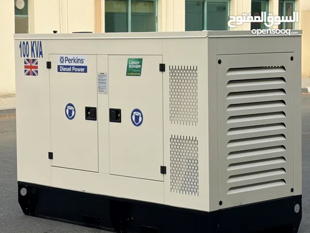 Perkins generator مولدات بيركنز الكهربائية