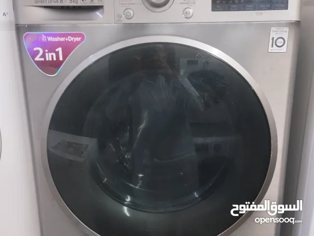 LG 8Kg 5kg 2in1 washing machine for sale same like new