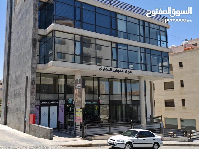 محلات ومكاتب ومخازن للإيجار بمساحات مختلفة موقع مميز كراجات خلفية مصعد وخدمات