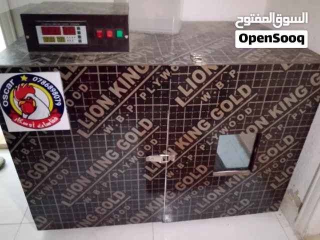 فقاسه دجاج للبيع