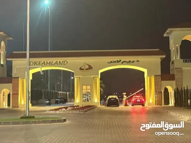 شقة للايجار من المالك