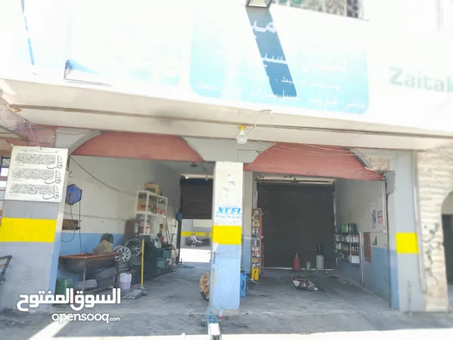500 m2 Shops for Sale in Irbid Al Husn