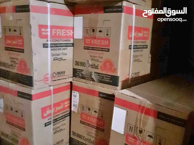 Fresh 1.5 to 1.9 Tons AC in Giza