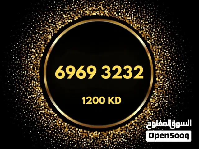 Ooredoo VIP mobile numbers in Kuwait City