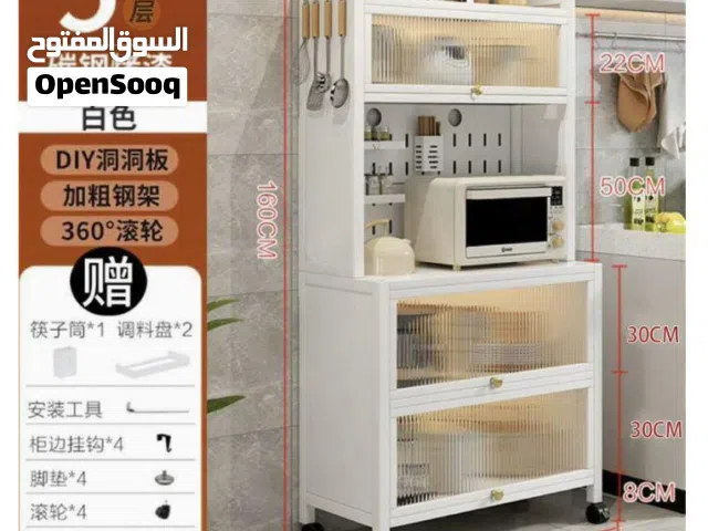 عااااجل وصول الشحنه الجديدة كبت او دولاب او خزانة مطبخ متحرك