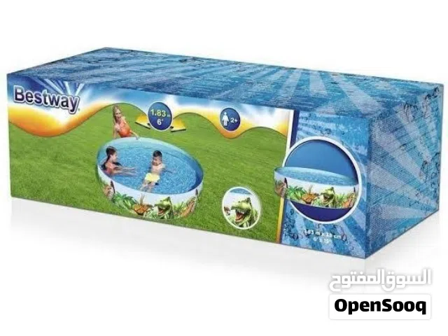 بيسين. Bestway