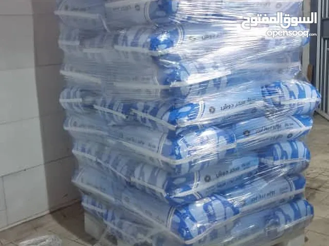 Milk Powder