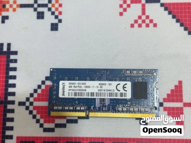 8GB DDR3L 1600MHz SO-DIMM رام