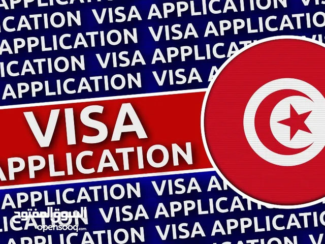 VISA FOR TUNISIA