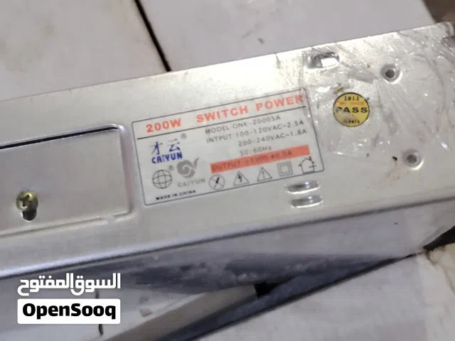 نشرات ضوئيه