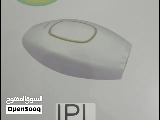 ليزر IPL ازالت اشعر المنزلي