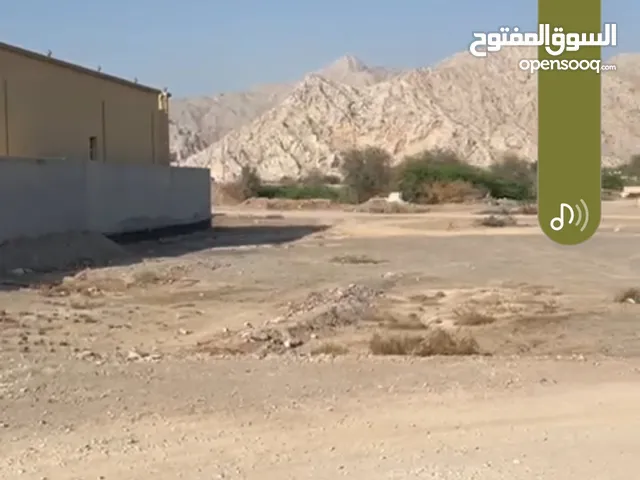 Residential Land for Sale in Ras Al Khaimah Other