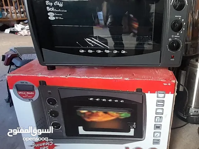Other 25 - 29 Liters Microwave in Hebron