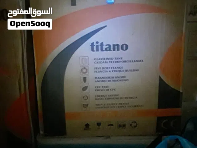 ساخنات مياه ايطالية الصنع حاجه مشاءالله